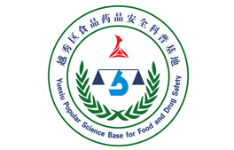 點擊進入案例演示